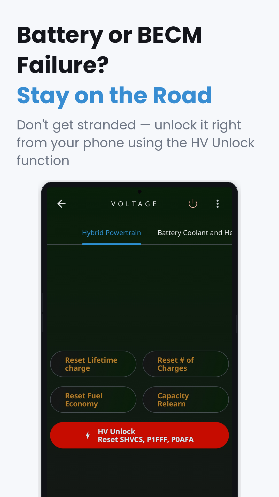 HV Unlock